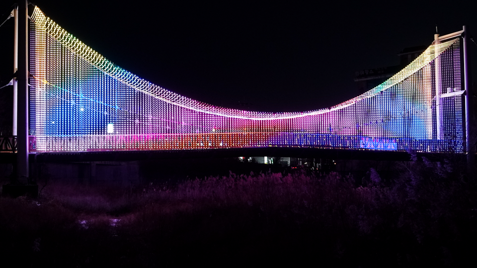 CHEONAN CHEONSU BRIDGE